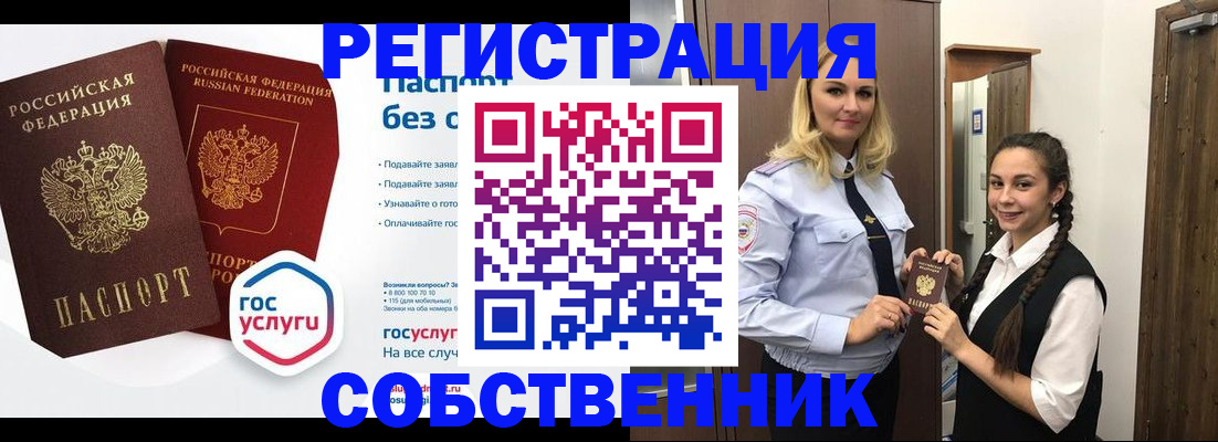 форма 3 в Вятских Полянах